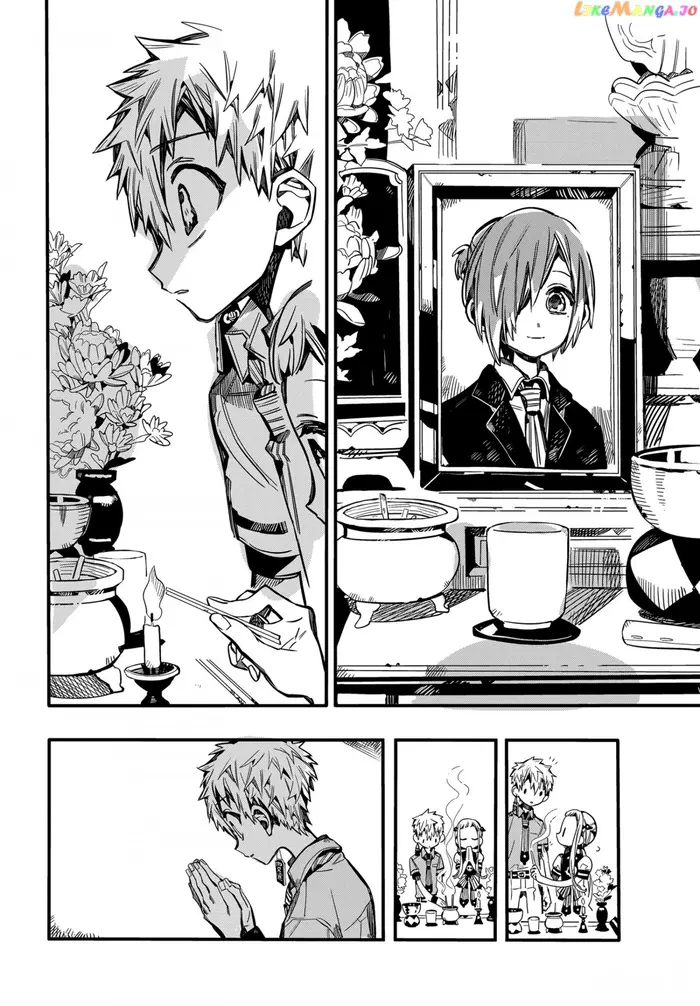 Toilet-Bound Hanako-kun Chapter 74 image 23_optimized